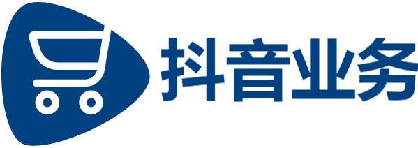 抖音业务24小时业务平台超低价,抖音点赞粉丝下单平台,ks业务最低自助平台介绍